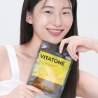 Returnu Vitatone C-Vitamin Fátyolmaszk